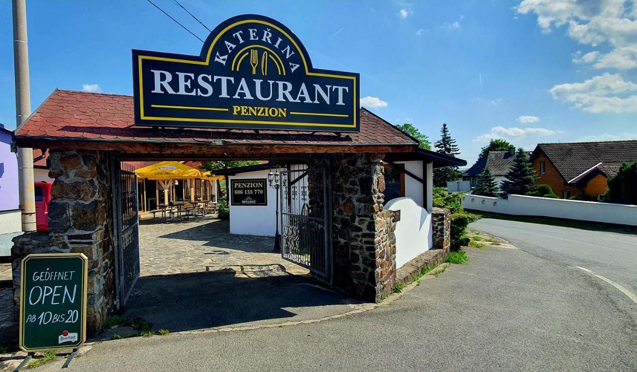 Katerina Restaurant A Penzion روزفادوف المظهر الخارجي الصورة
